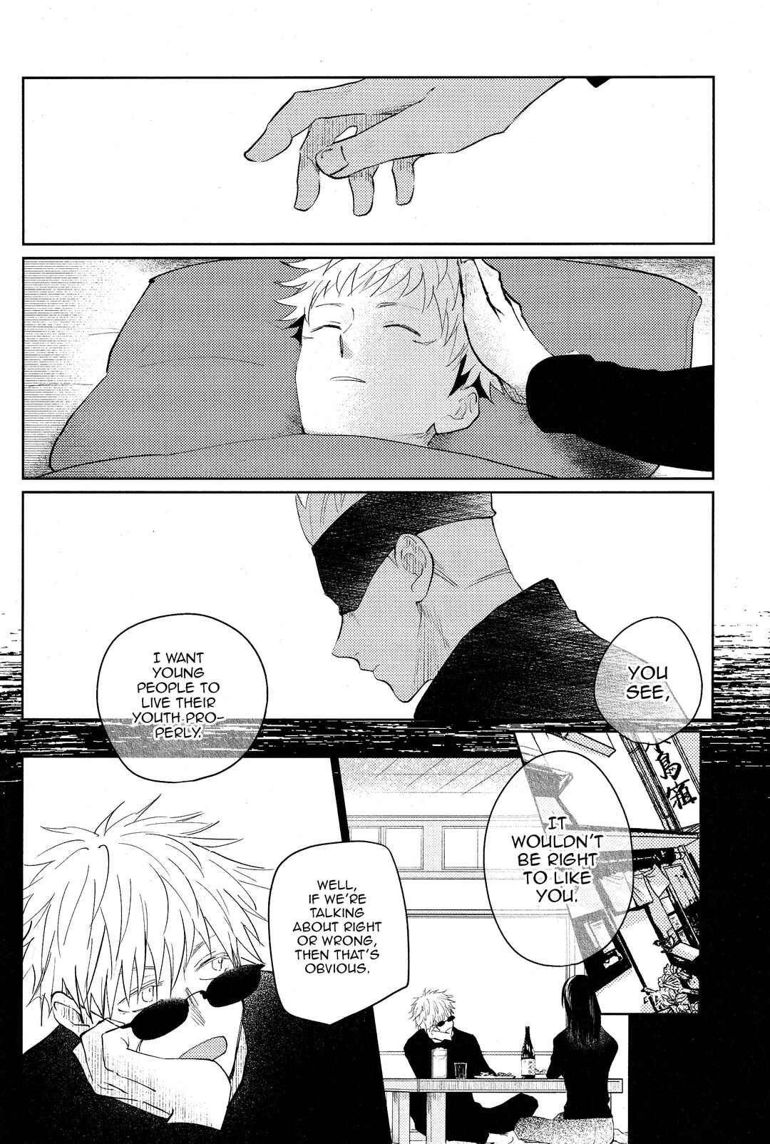 Page 59 Chapter Unknown_e431 Jujutsu Kaisen - Sensei!! (Doujinshi)