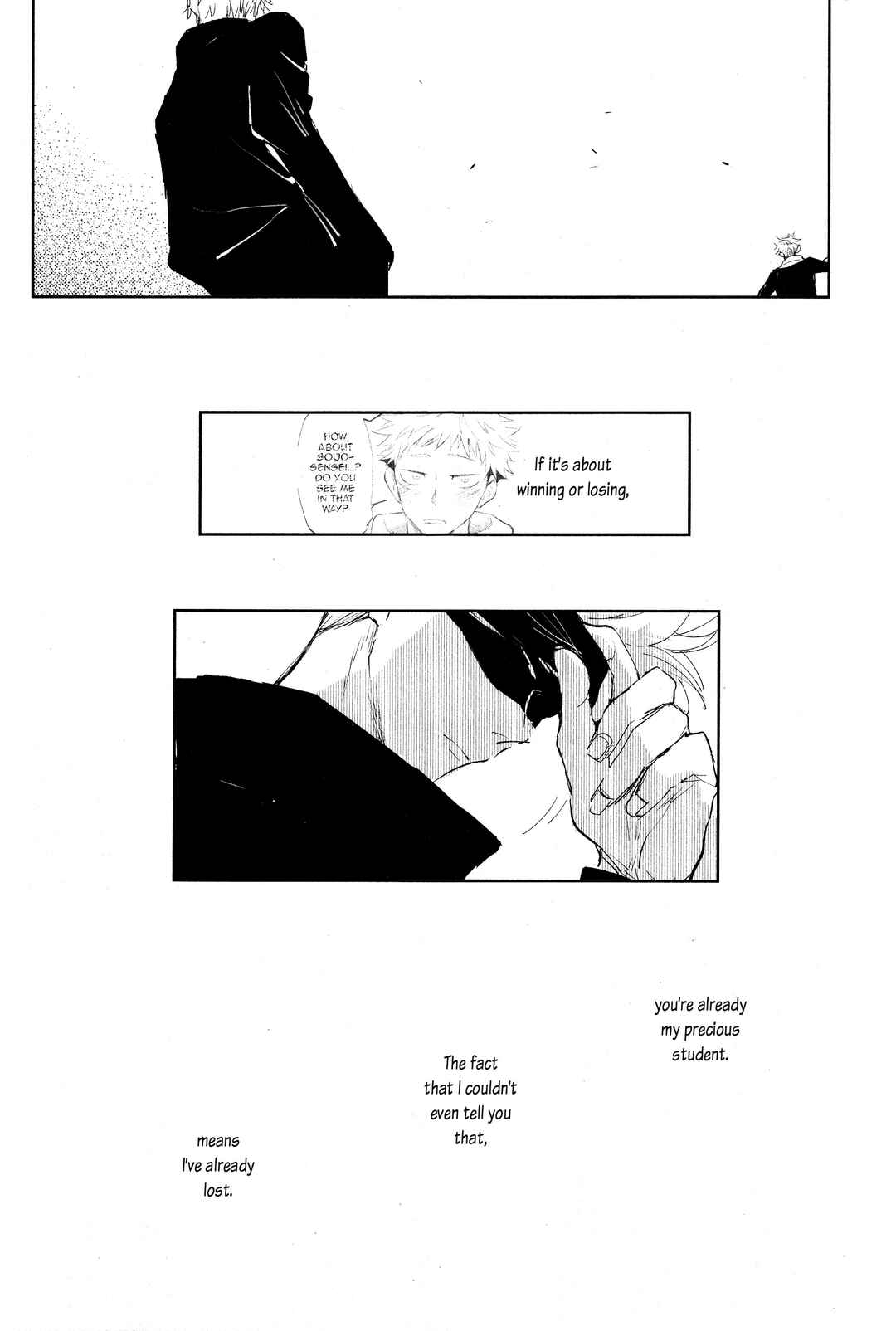 Page 9 Chapter Unknown_e431 Jujutsu Kaisen - Sensei!! (Doujinshi)