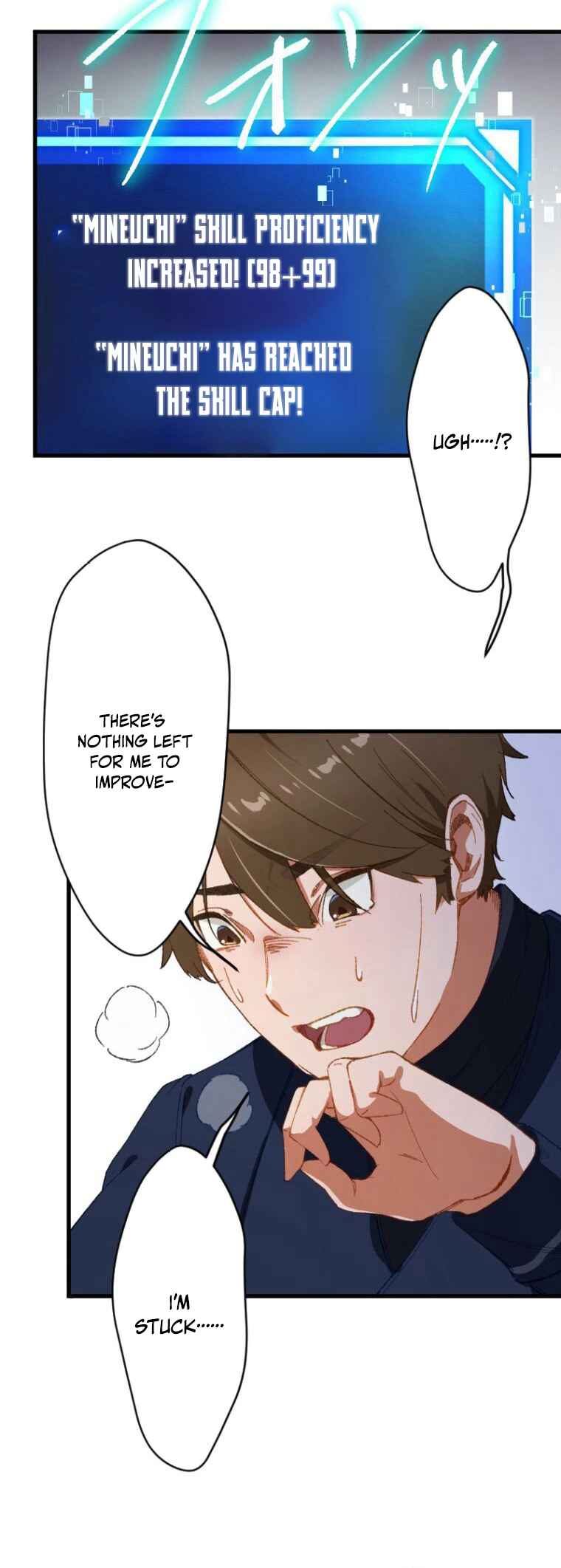 Page 16 Chapter 1 Genkai Toppa! F-Rank Kengi Mineuchi EX