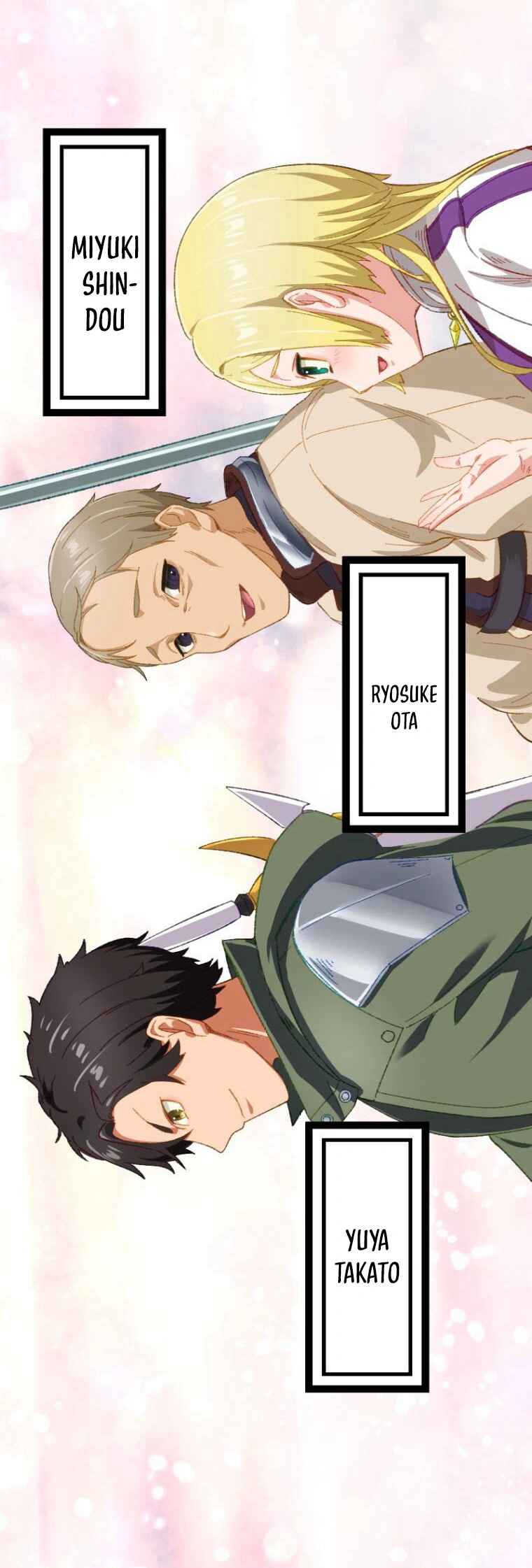Page 21 Chapter 1 Genkai Toppa! F-Rank Kengi Mineuchi EX