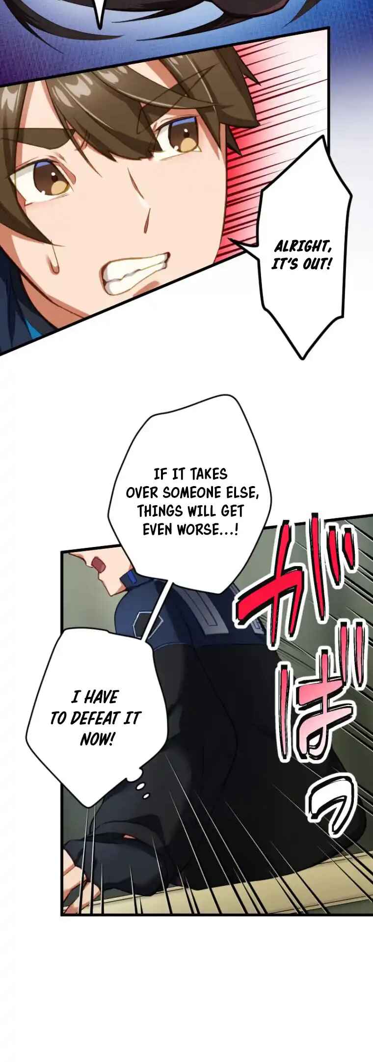 Page 11 Chapter 10 Genkai Toppa! F-Rank Kengi Mineuchi EX