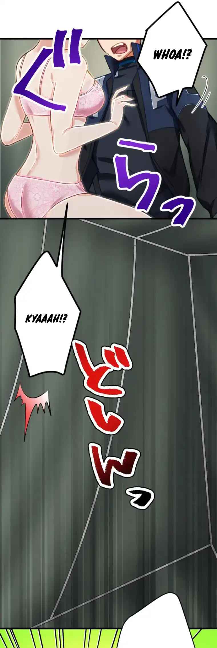Page 12 Chapter 10 Genkai Toppa! F-Rank Kengi Mineuchi EX