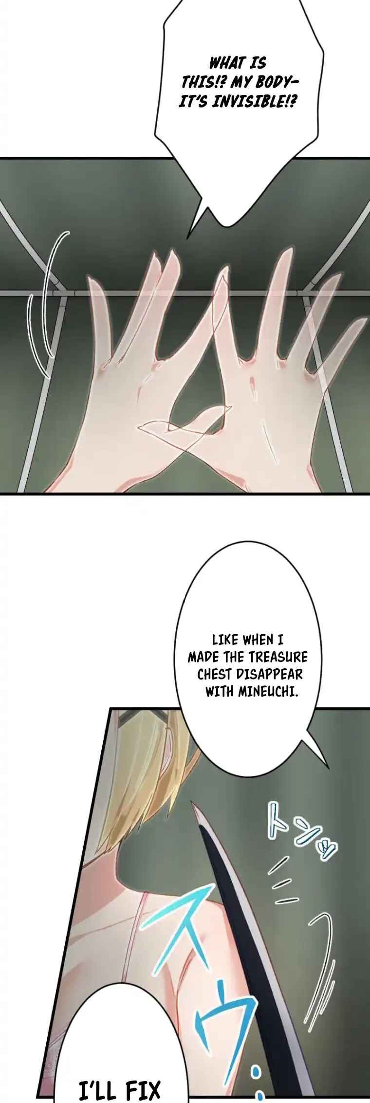 Page 15 Chapter 10 Genkai Toppa! F-Rank Kengi Mineuchi EX