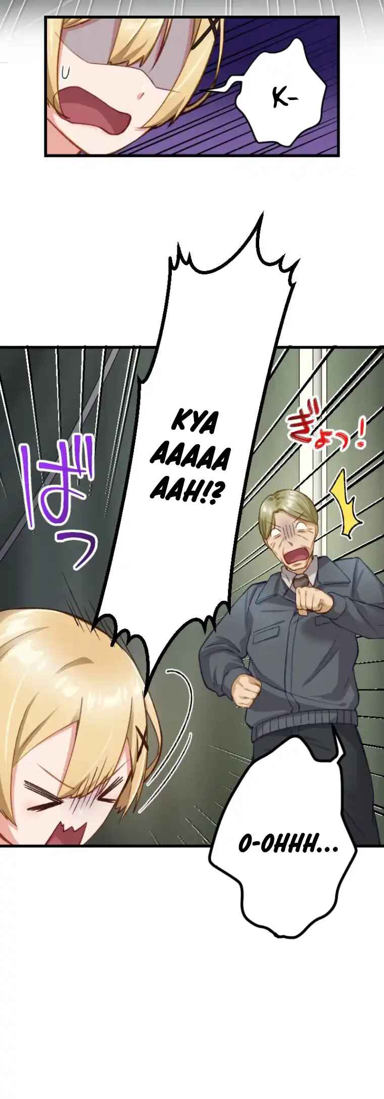 Page 21 Chapter 10 Genkai Toppa! F-Rank Kengi Mineuchi EX
