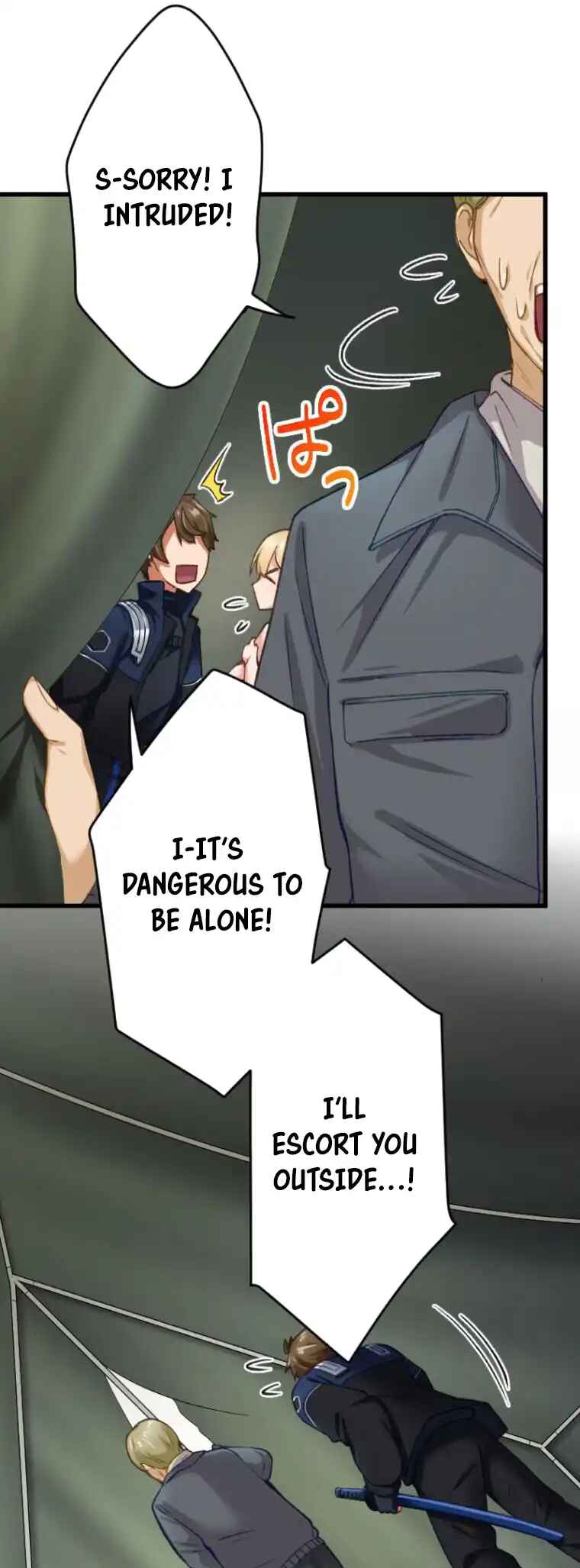 Page 22 Chapter 10 Genkai Toppa! F-Rank Kengi Mineuchi EX