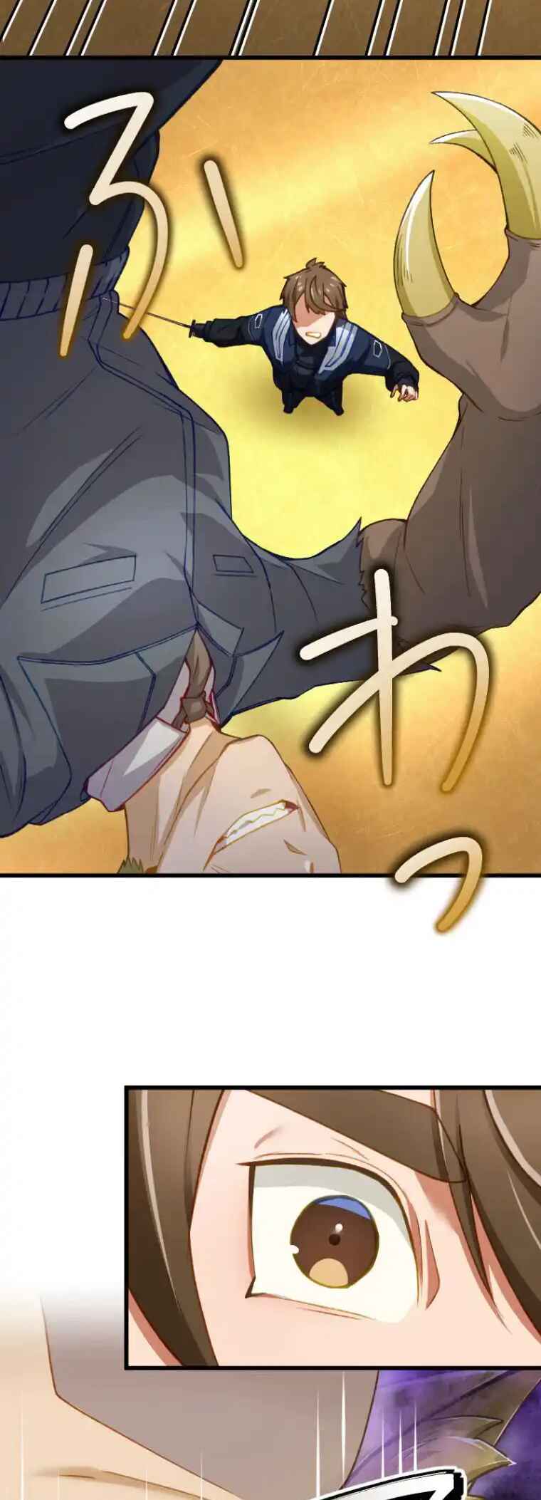 Page 43 Chapter 10 Genkai Toppa! F-Rank Kengi Mineuchi EX