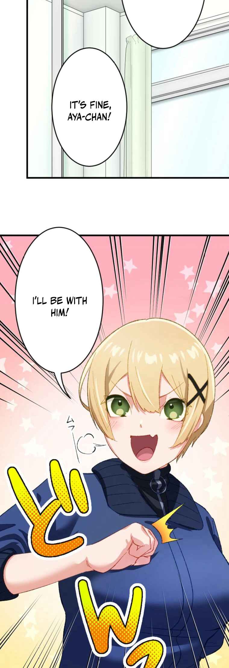 Page 32 Chapter 4 Genkai Toppa! F-Rank Kengi Mineuchi EX