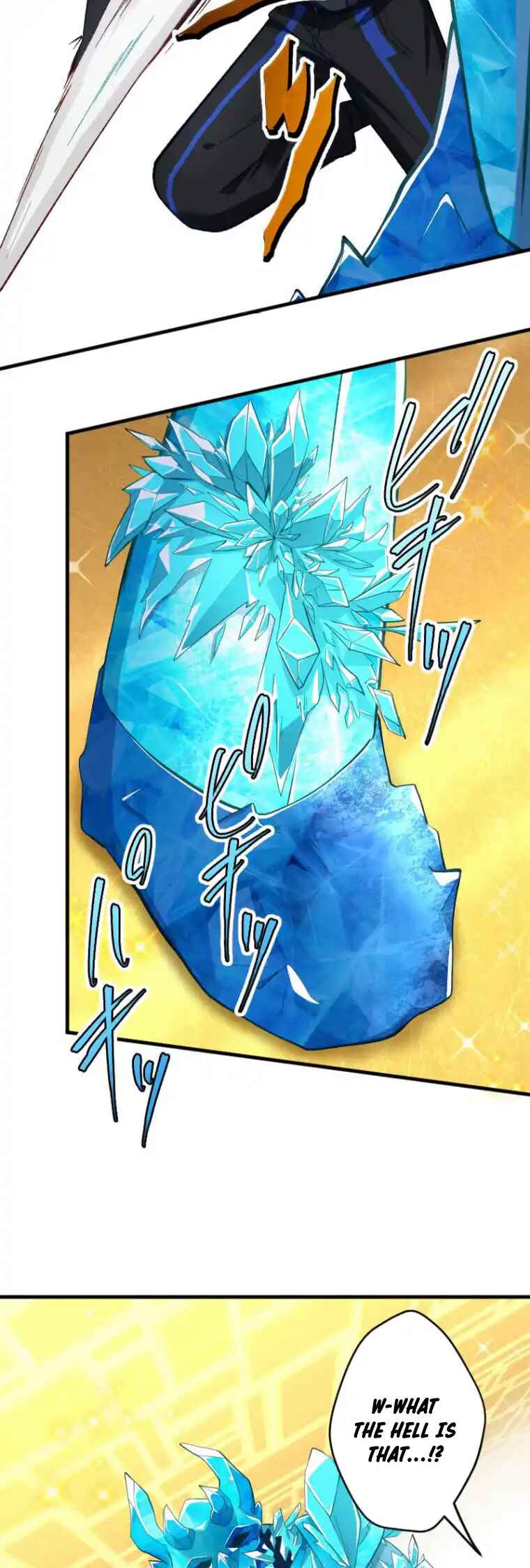 Page 15 Chapter 7 Genkai Toppa! F-Rank Kengi Mineuchi EX