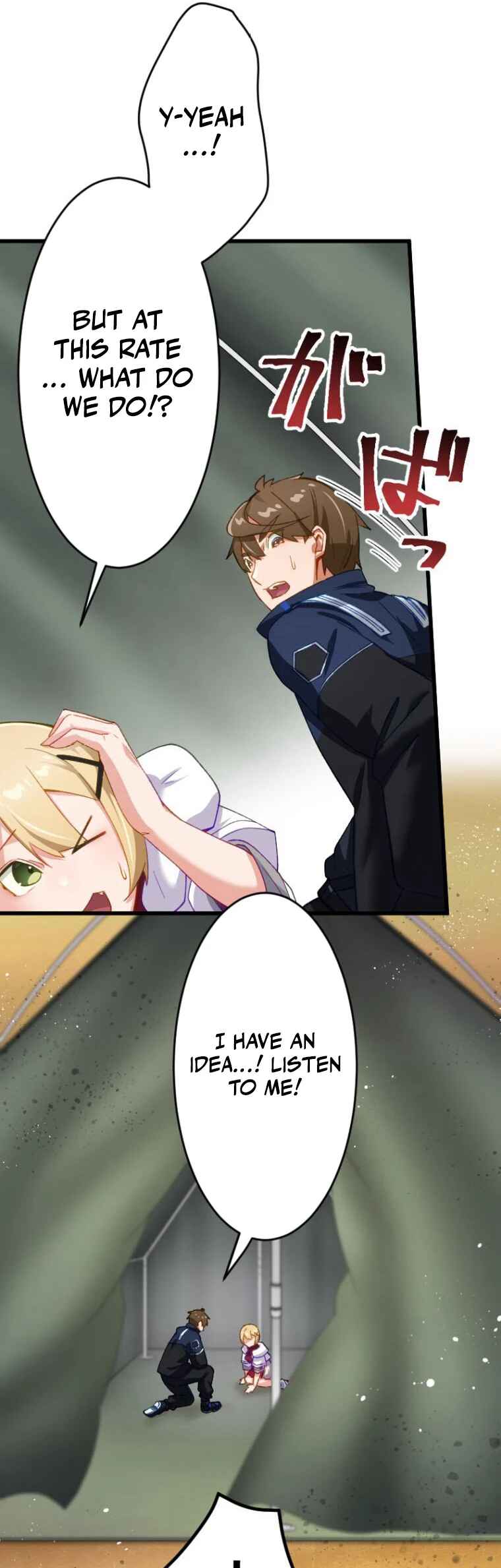 Page 8 Chapter 11 Genkai Toppa! F-Rank Kengi Mineuchi EX