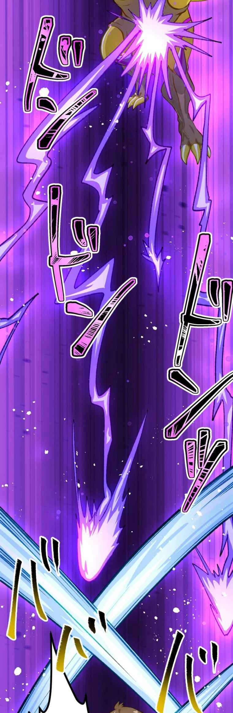Page 39 Chapter 12 Genkai Toppa! F-Rank Kengi Mineuchi EX