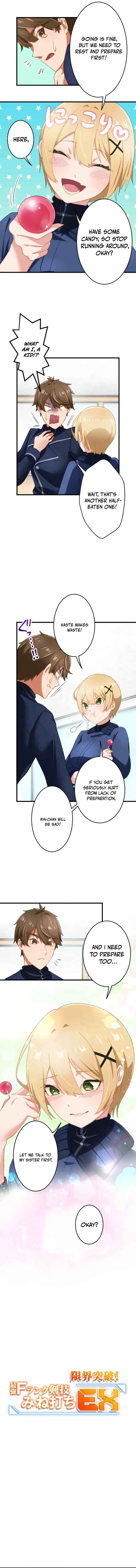 Page 7 Chapter 5 Genkai Toppa! F-Rank Kengi Mineuchi EX