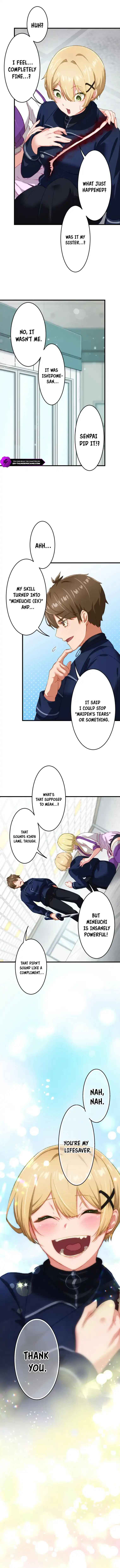 Page 36 Chapter 2 Genkai Toppa! F-Rank Kengi Mineuchi EX
