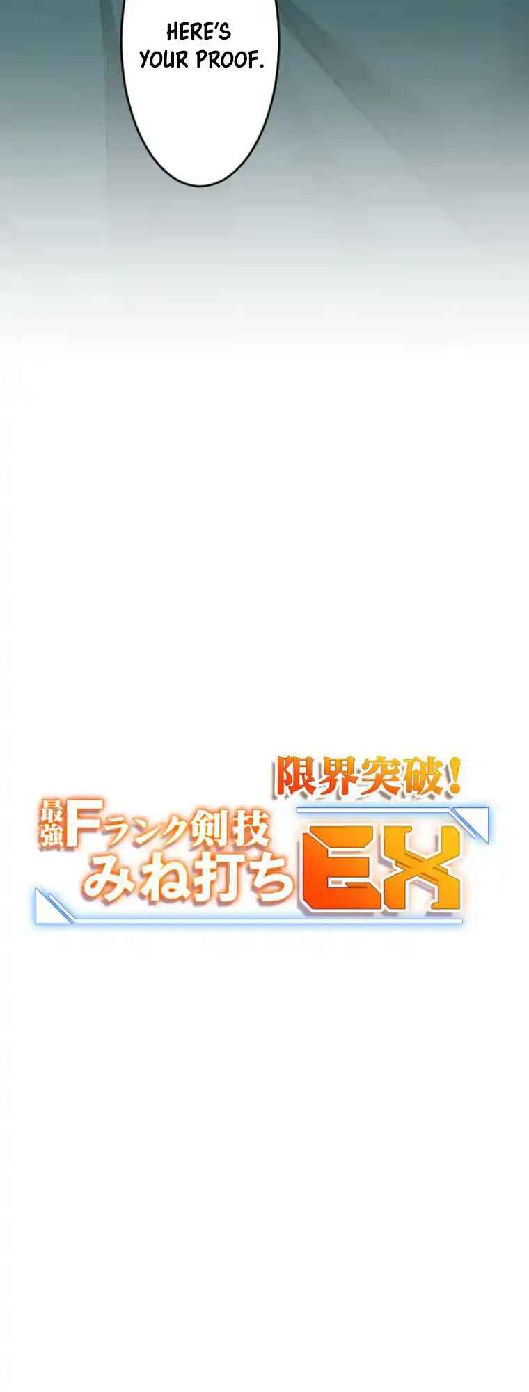 Page 6 Chapter 6 Genkai Toppa! F-Rank Kengi Mineuchi EX
