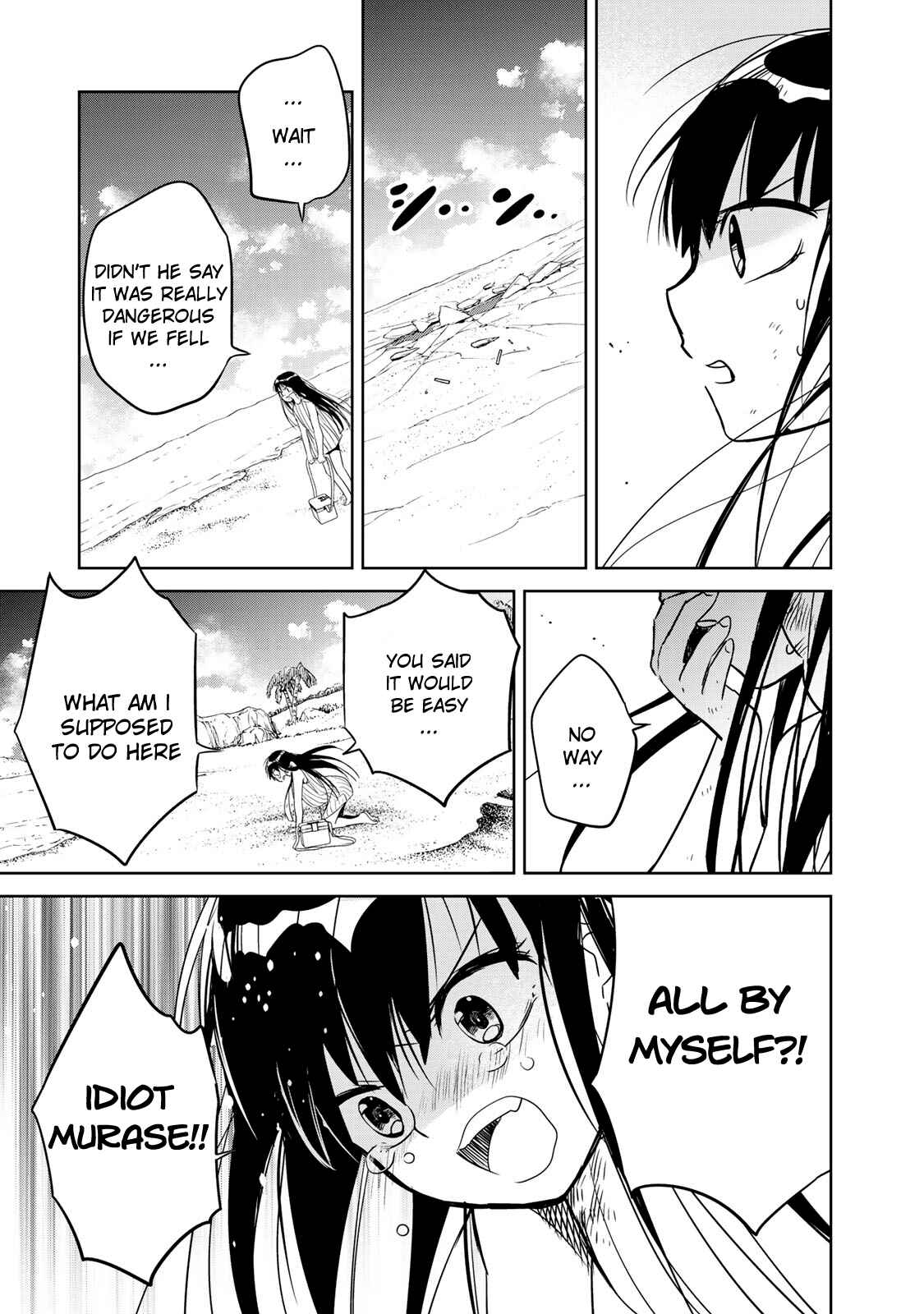 Page 16 Chapter 2 Rakuen no Chloris