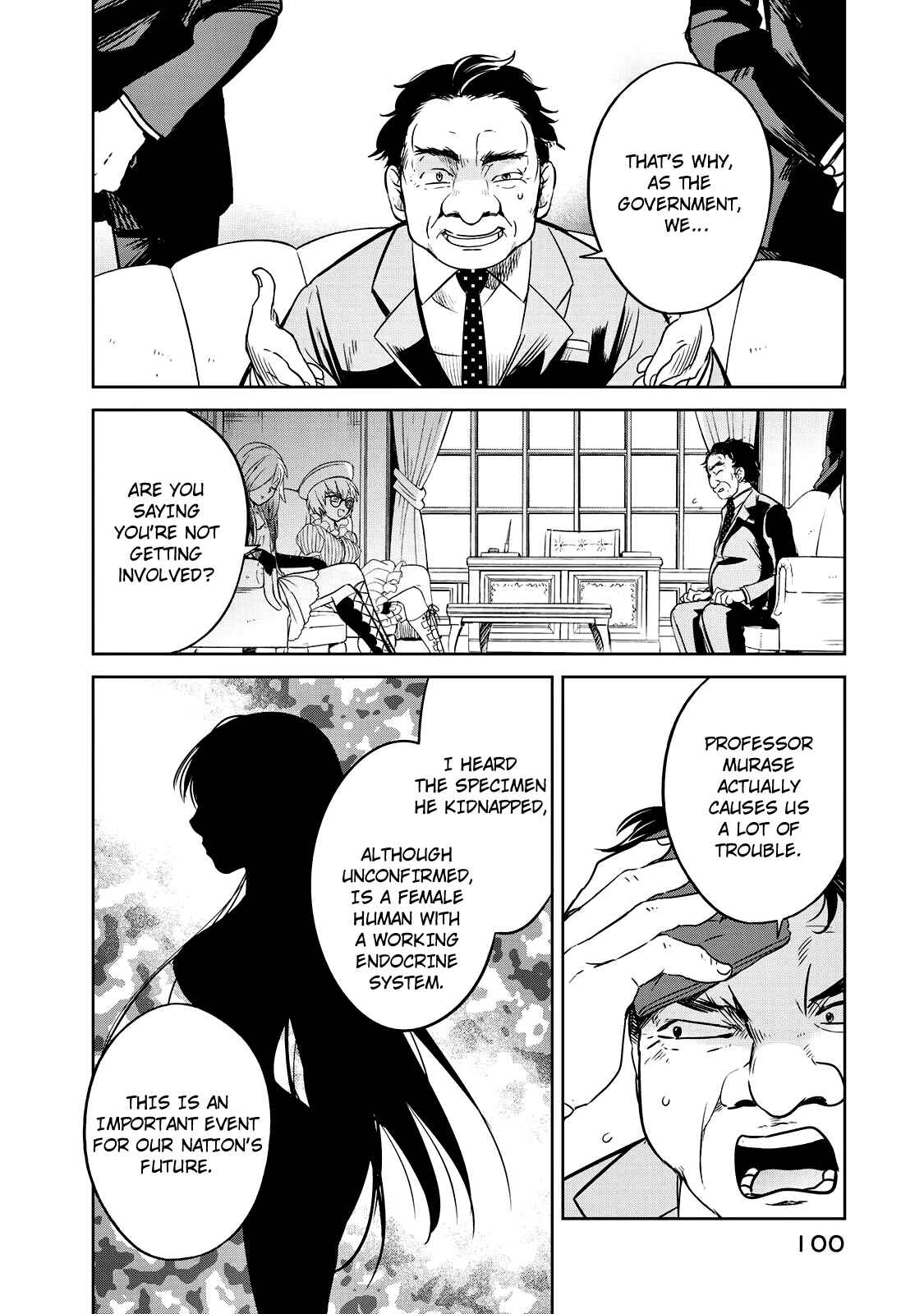Page 2 Chapter 2 Rakuen no Chloris