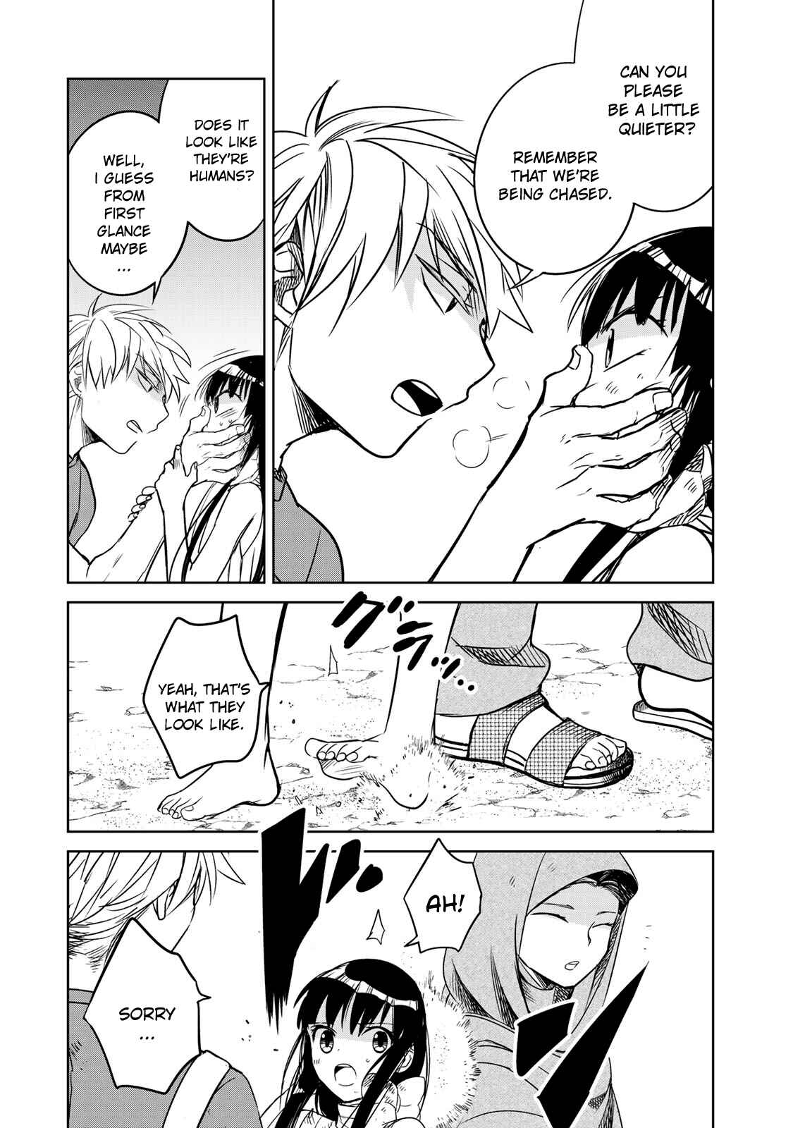 Page 22 Chapter 2 Rakuen no Chloris