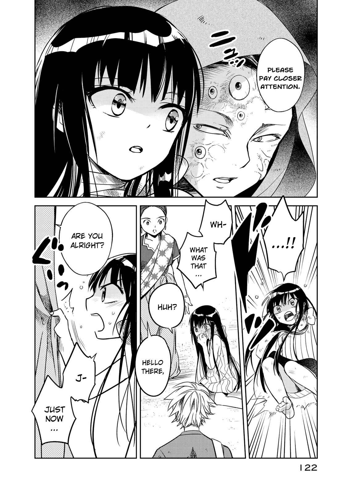 Page 23 Chapter 2 Rakuen no Chloris