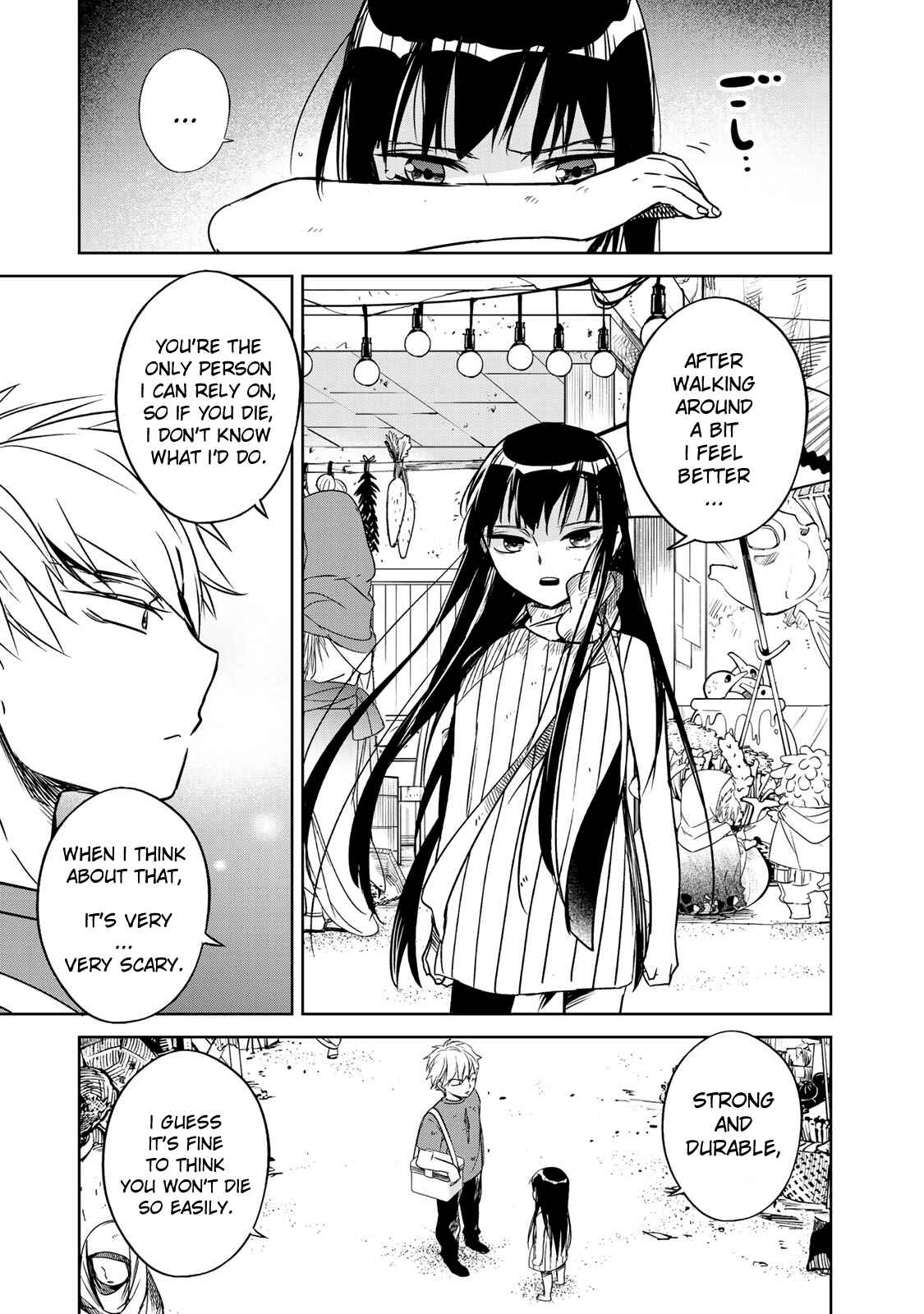 Page 31 Chapter 2 Rakuen no Chloris