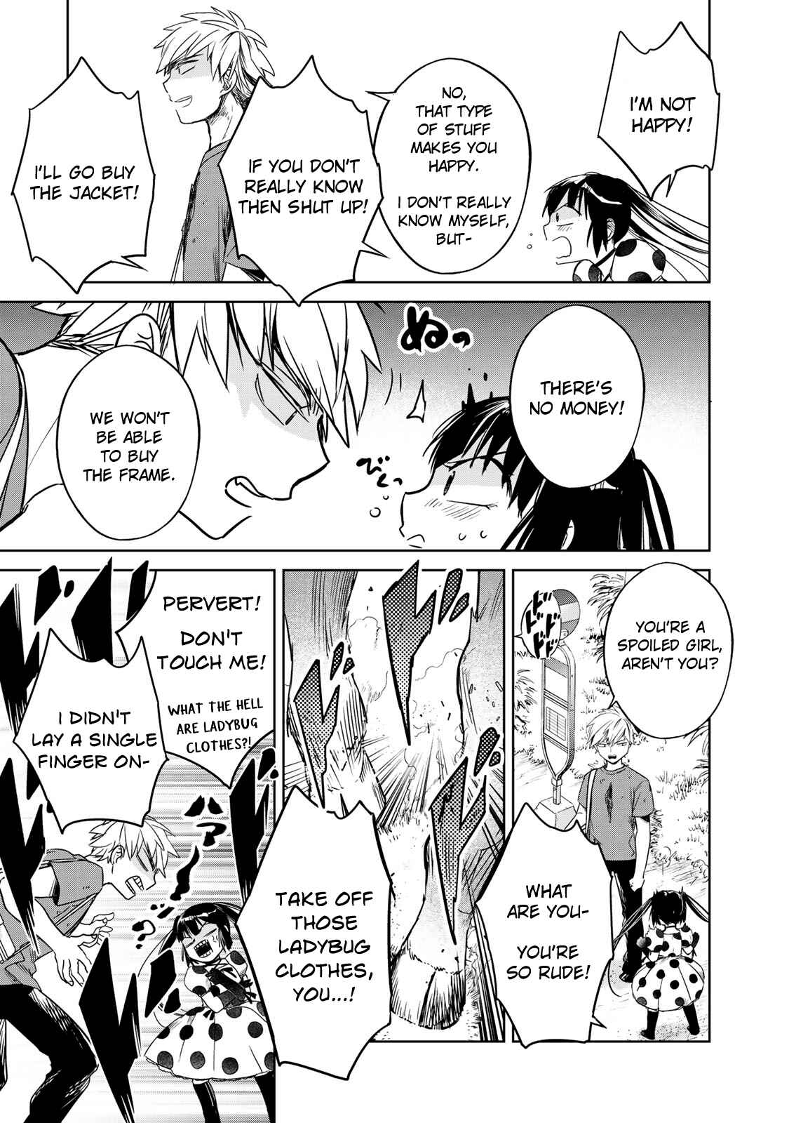 Page 37 Chapter 2 Rakuen no Chloris