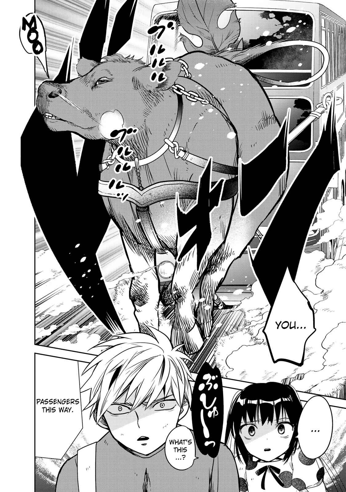 Page 38 Chapter 2 Rakuen no Chloris