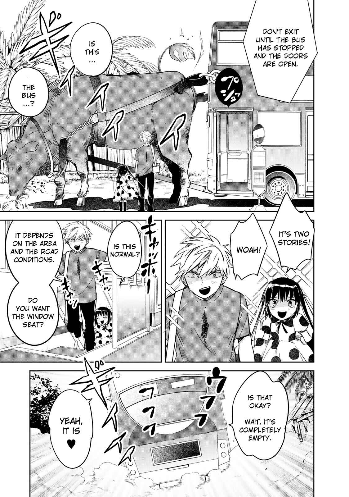 Page 39 Chapter 2 Rakuen no Chloris