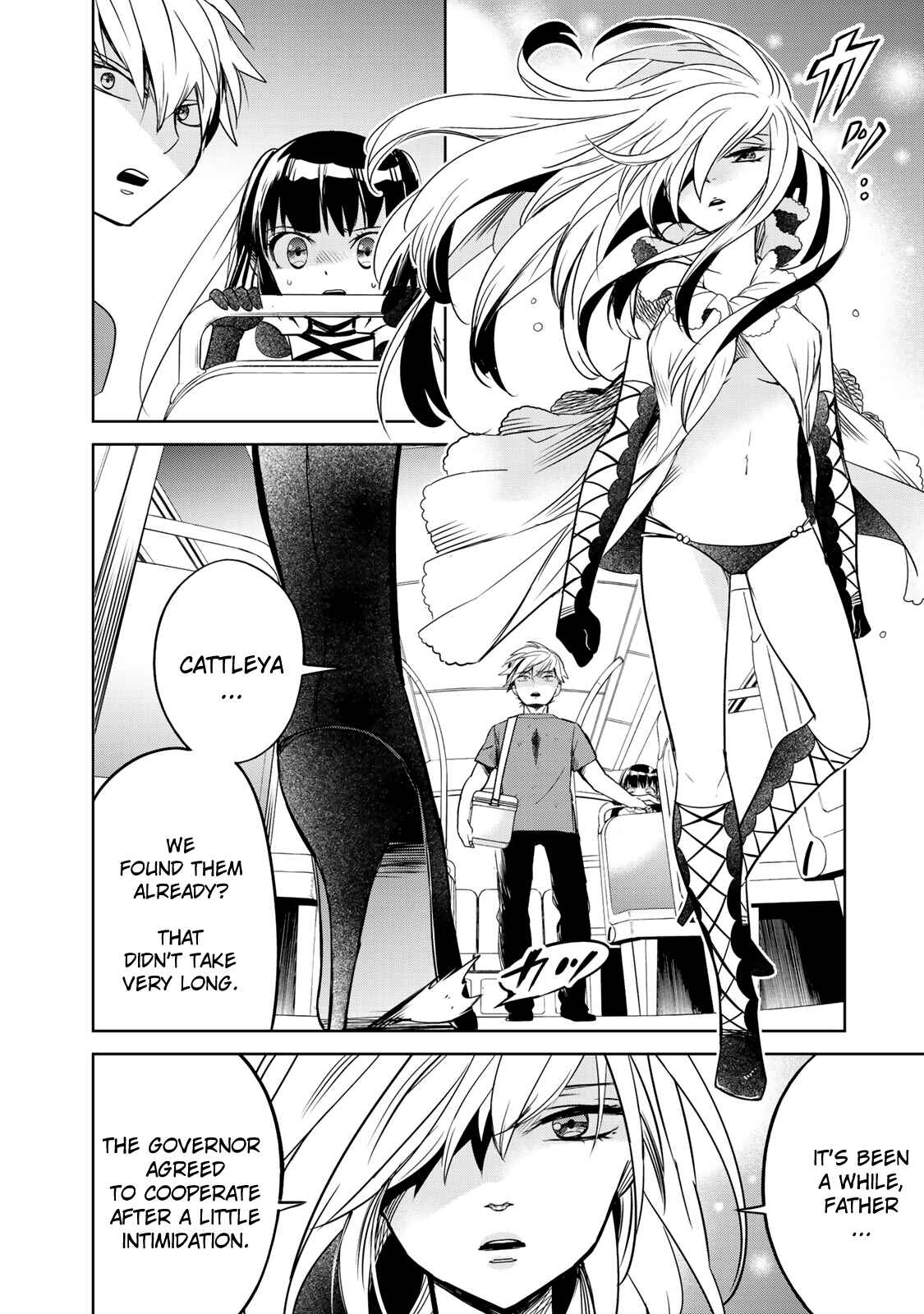 Page 44 Chapter 2 Rakuen no Chloris