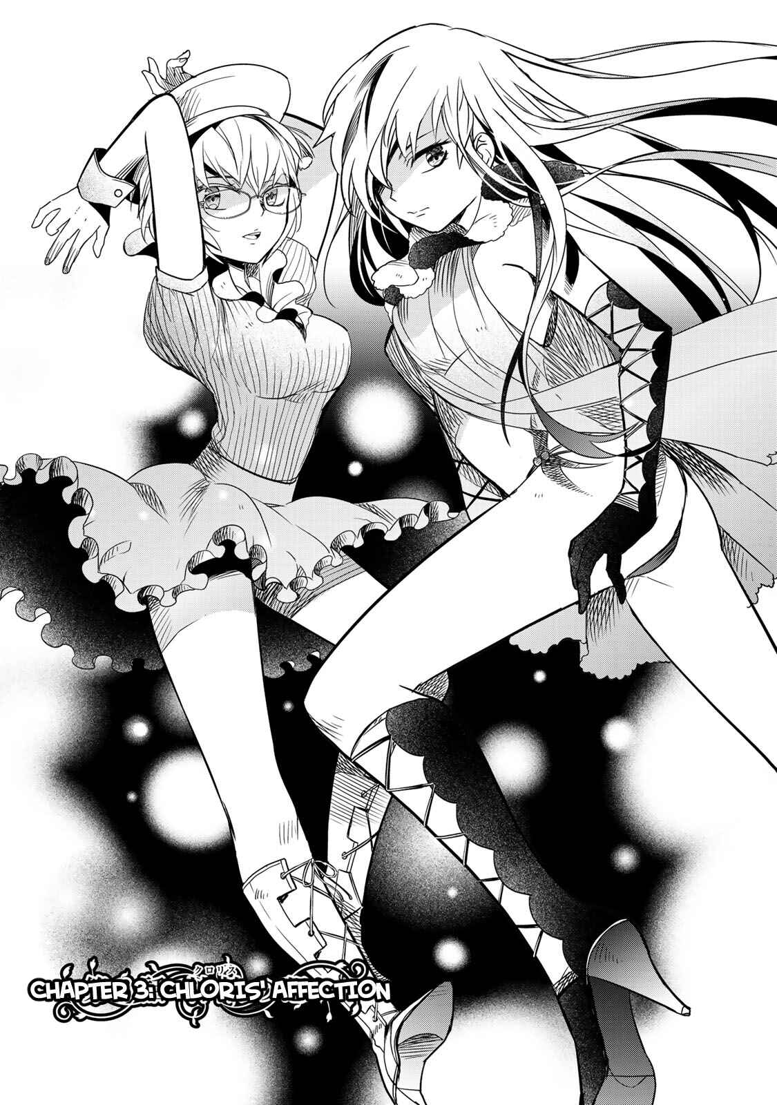 Page 1 Chapter 3 Rakuen no Chloris