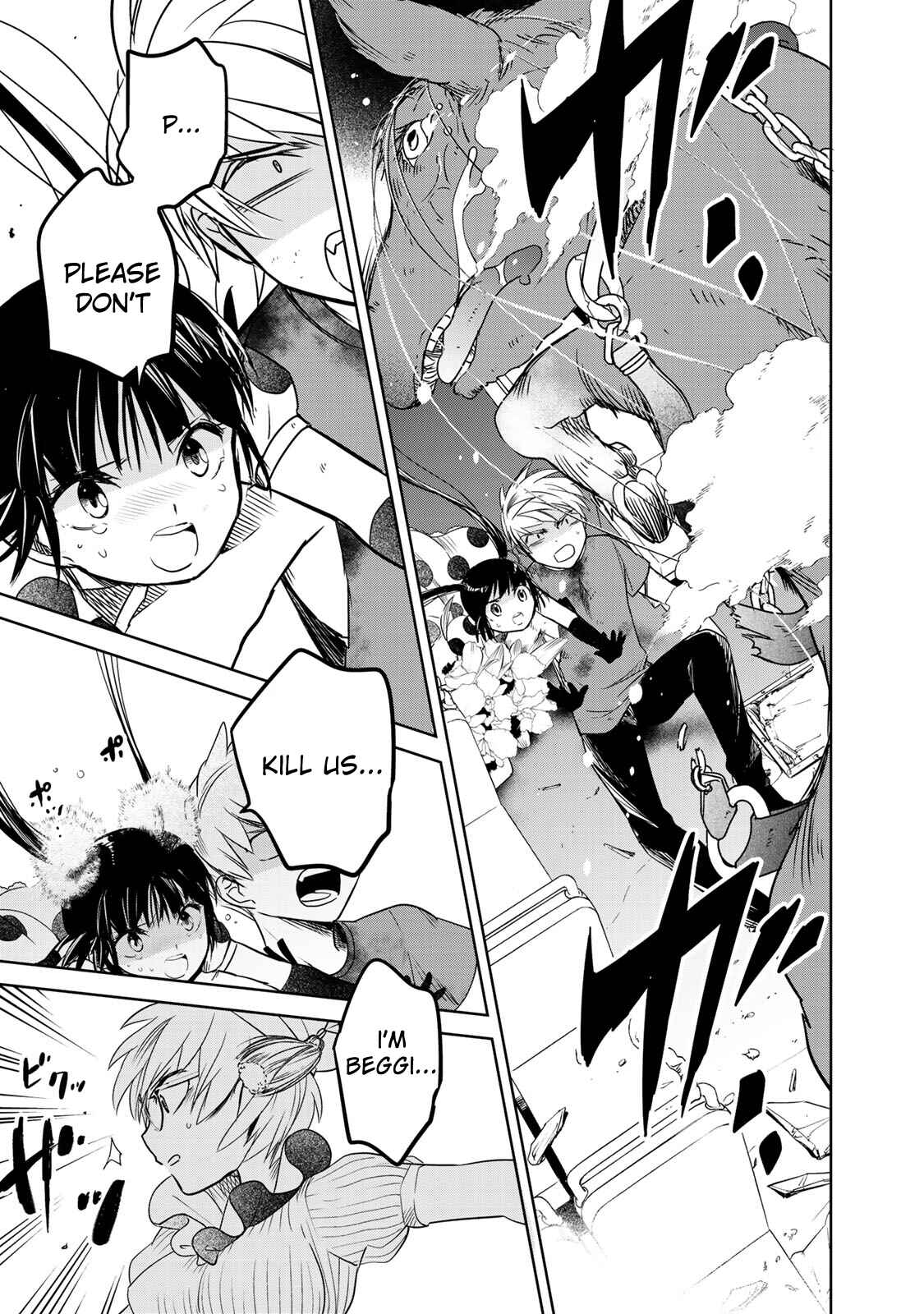 Page 22 Chapter 3 Rakuen no Chloris
