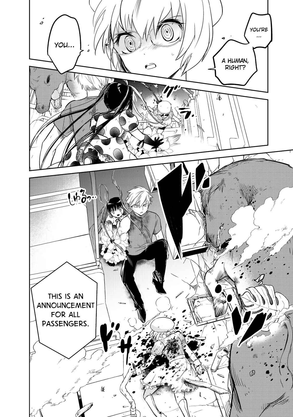 Page 24 Chapter 3 Rakuen no Chloris