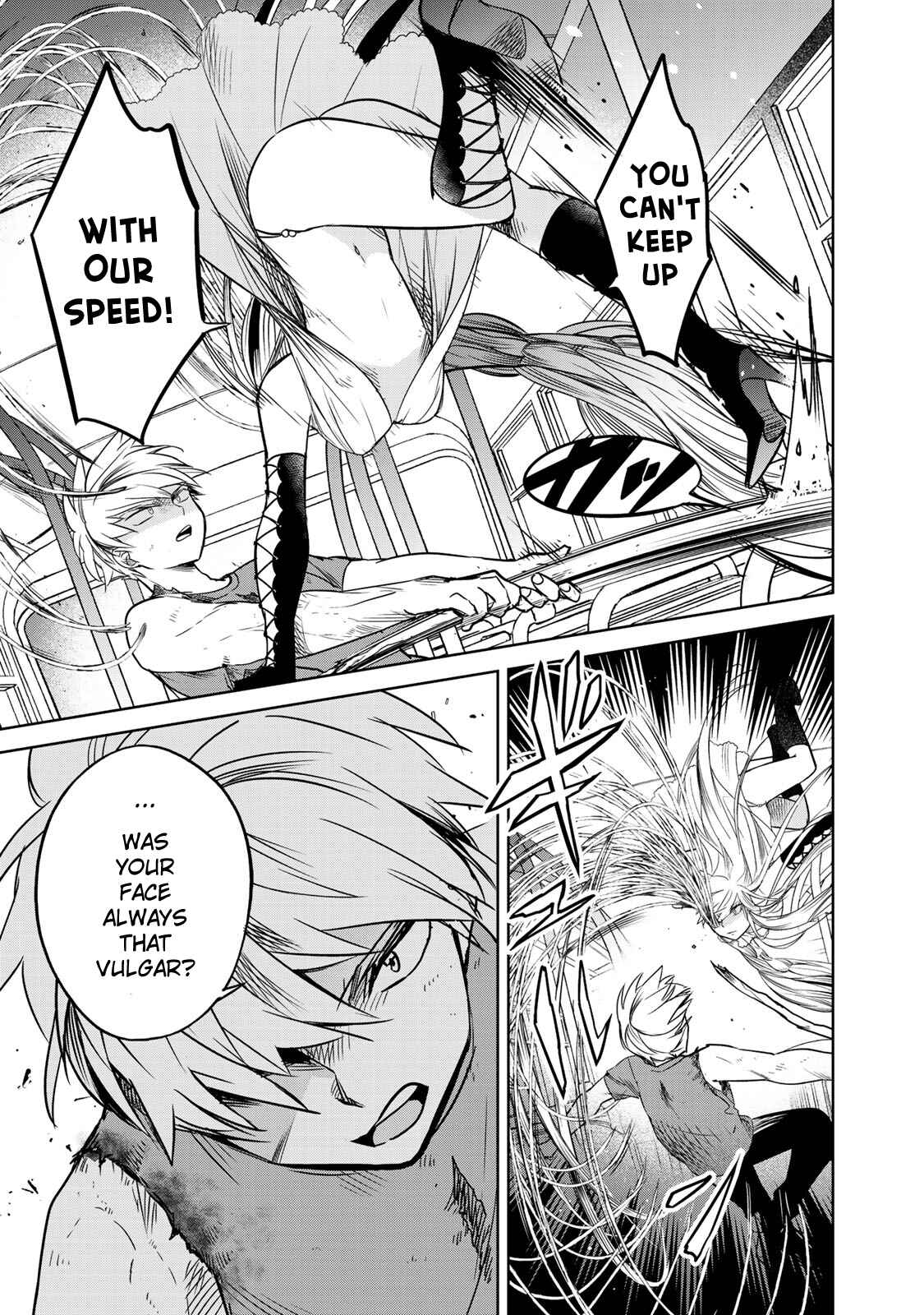 Page 6 Chapter 3 Rakuen no Chloris