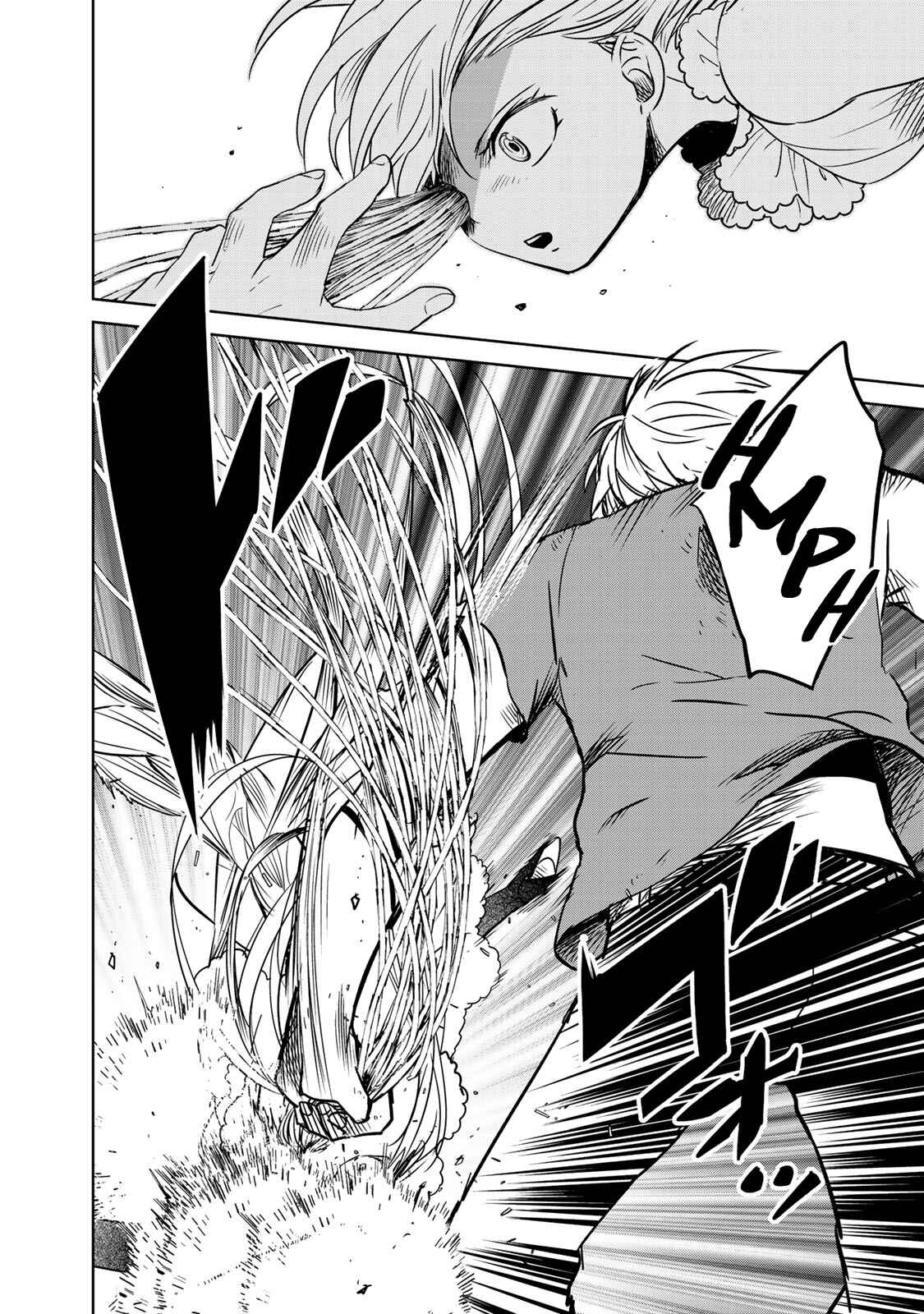 Page 7 Chapter 3 Rakuen no Chloris