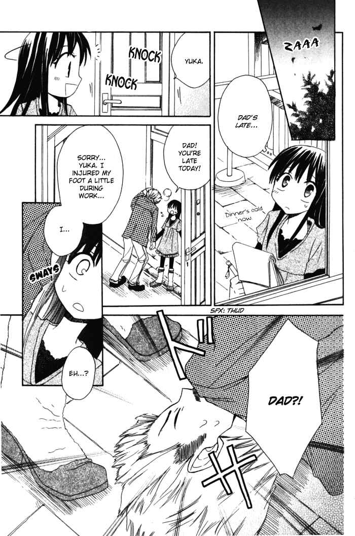Page 25 Chapter Unknown_0d06 Doctor Bird