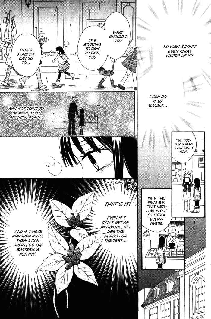 Page 27 Chapter Unknown_0d06 Doctor Bird