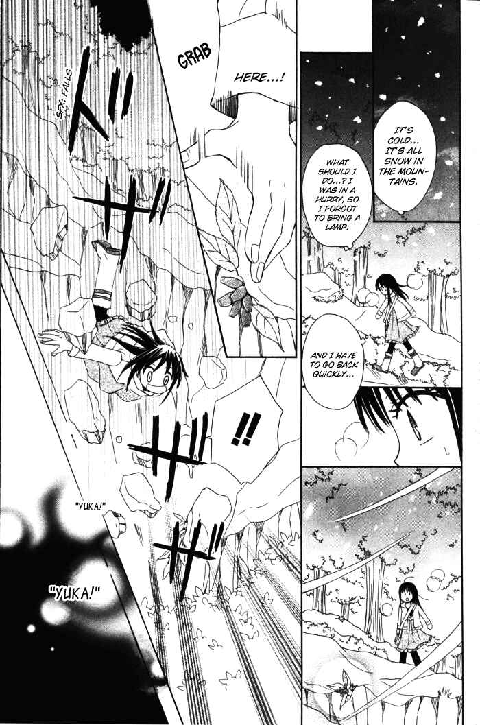 Page 29 Chapter Unknown_0d06 Doctor Bird