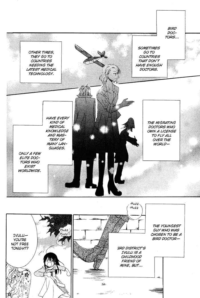 Page 6 Chapter Unknown_0d06 Doctor Bird