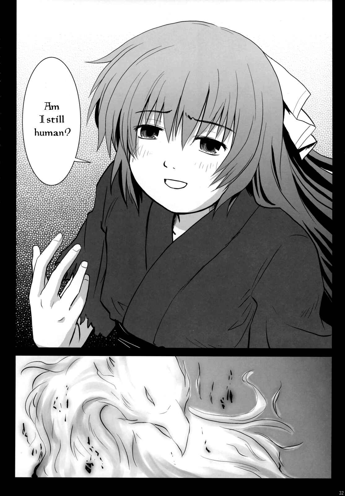 Page 31 Chapter Unknown_94db Touhou - Fushi no Tsubasa + Hoka (Doujinshi)