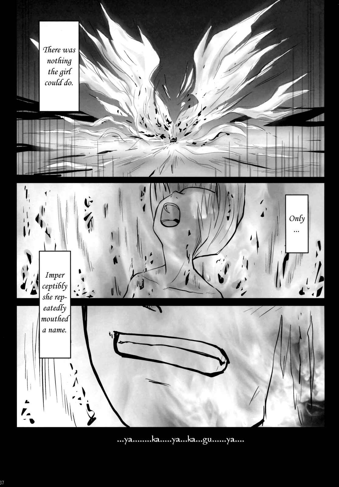 Page 36 Chapter Unknown_94db Touhou - Fushi no Tsubasa + Hoka (Doujinshi)