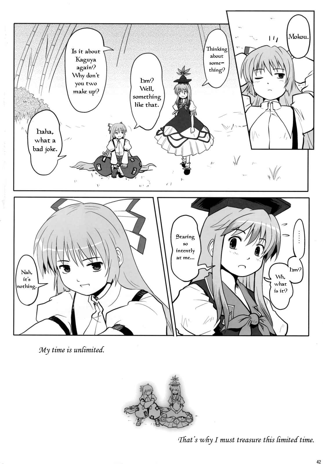 Page 41 Chapter Unknown_94db Touhou - Fushi no Tsubasa + Hoka (Doujinshi)