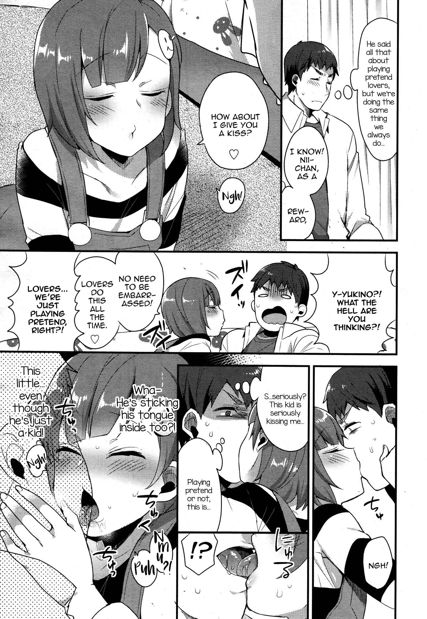 Page 5 Chapter 7 Onii-chan no Iu Toori
