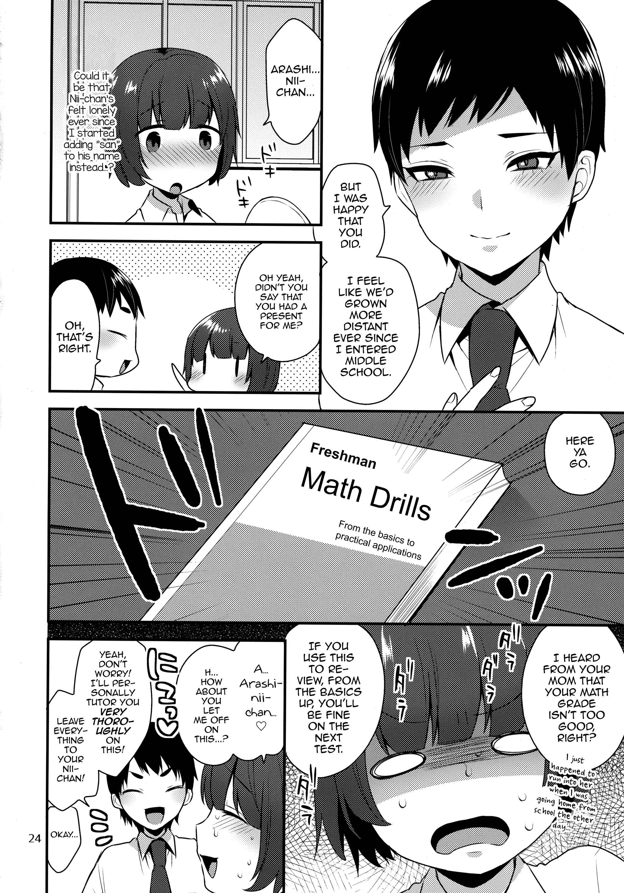 Page 23 Chapter 9 Onii-chan no Iu Toori