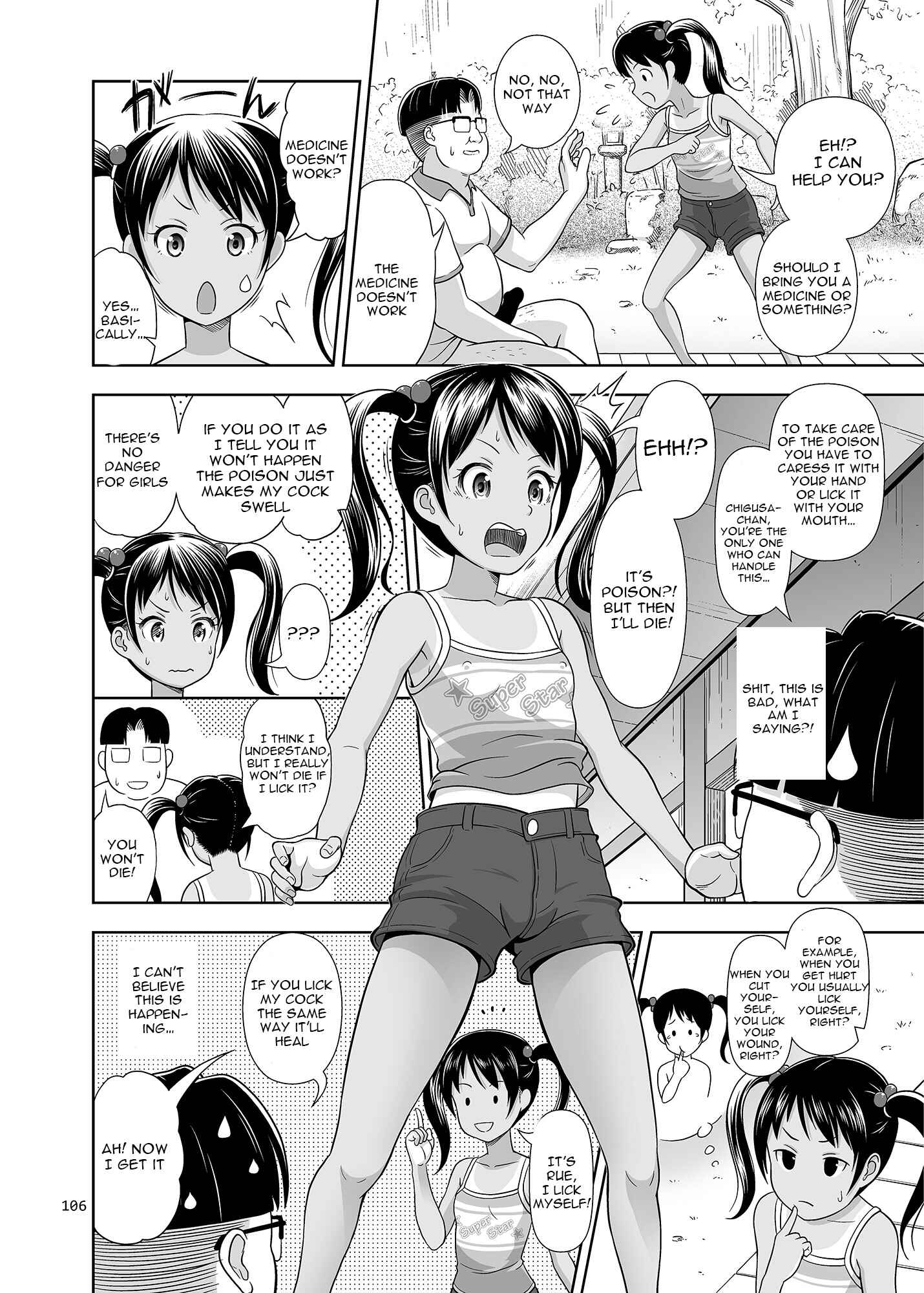 Page 13 Chapter 3 Meikko na Syoujo no Ehon