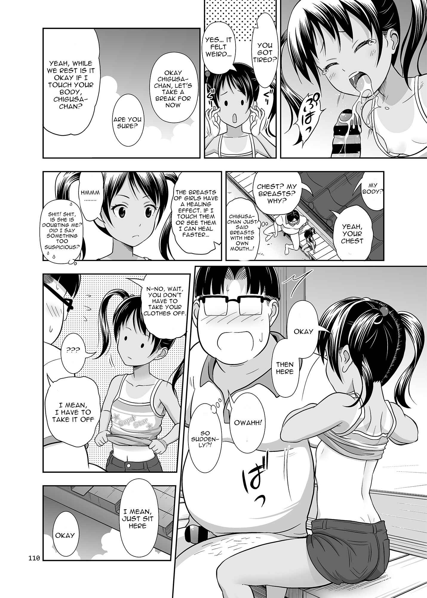 Page 17 Chapter 3 Meikko na Syoujo no Ehon