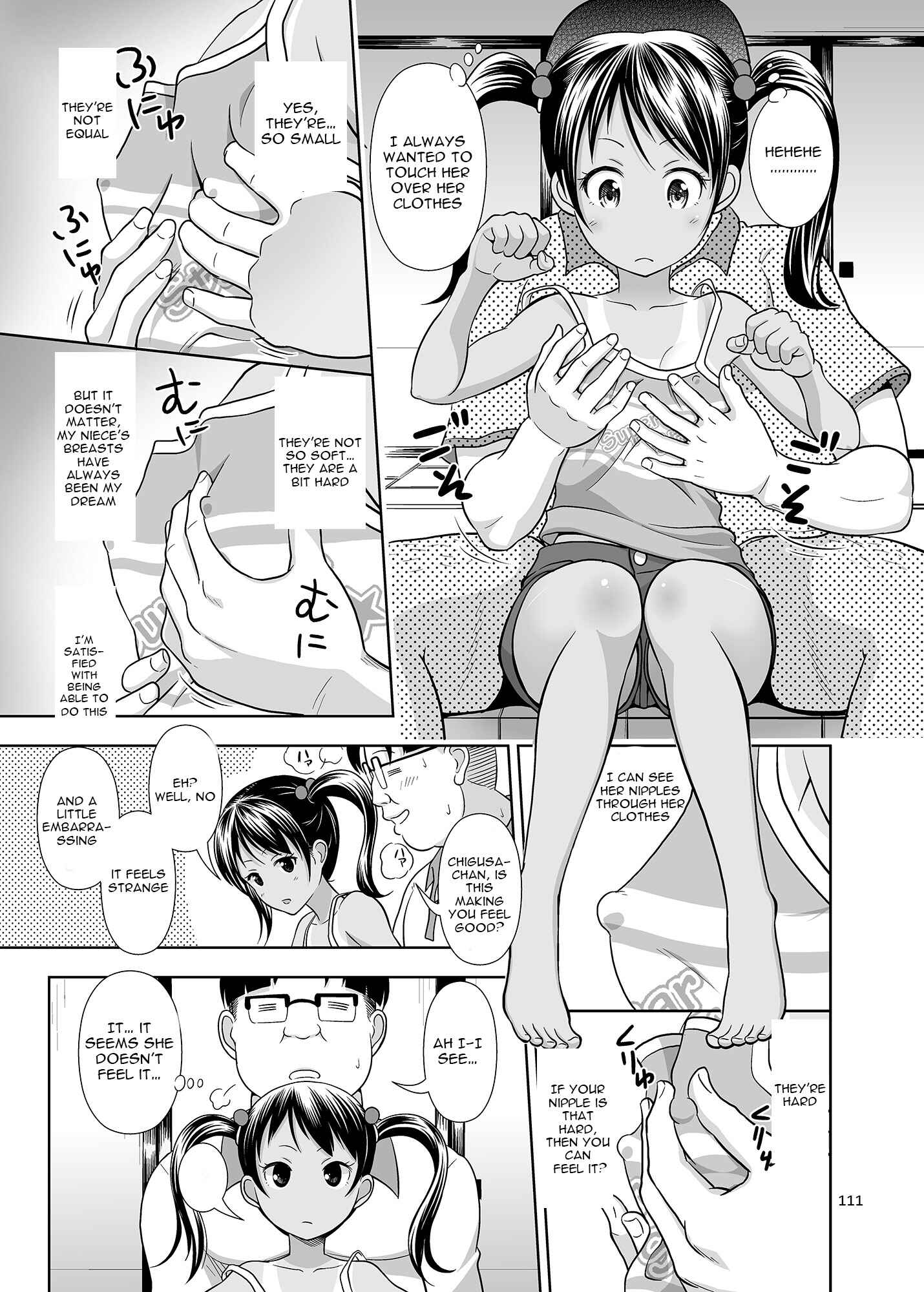 Page 18 Chapter 3 Meikko na Syoujo no Ehon