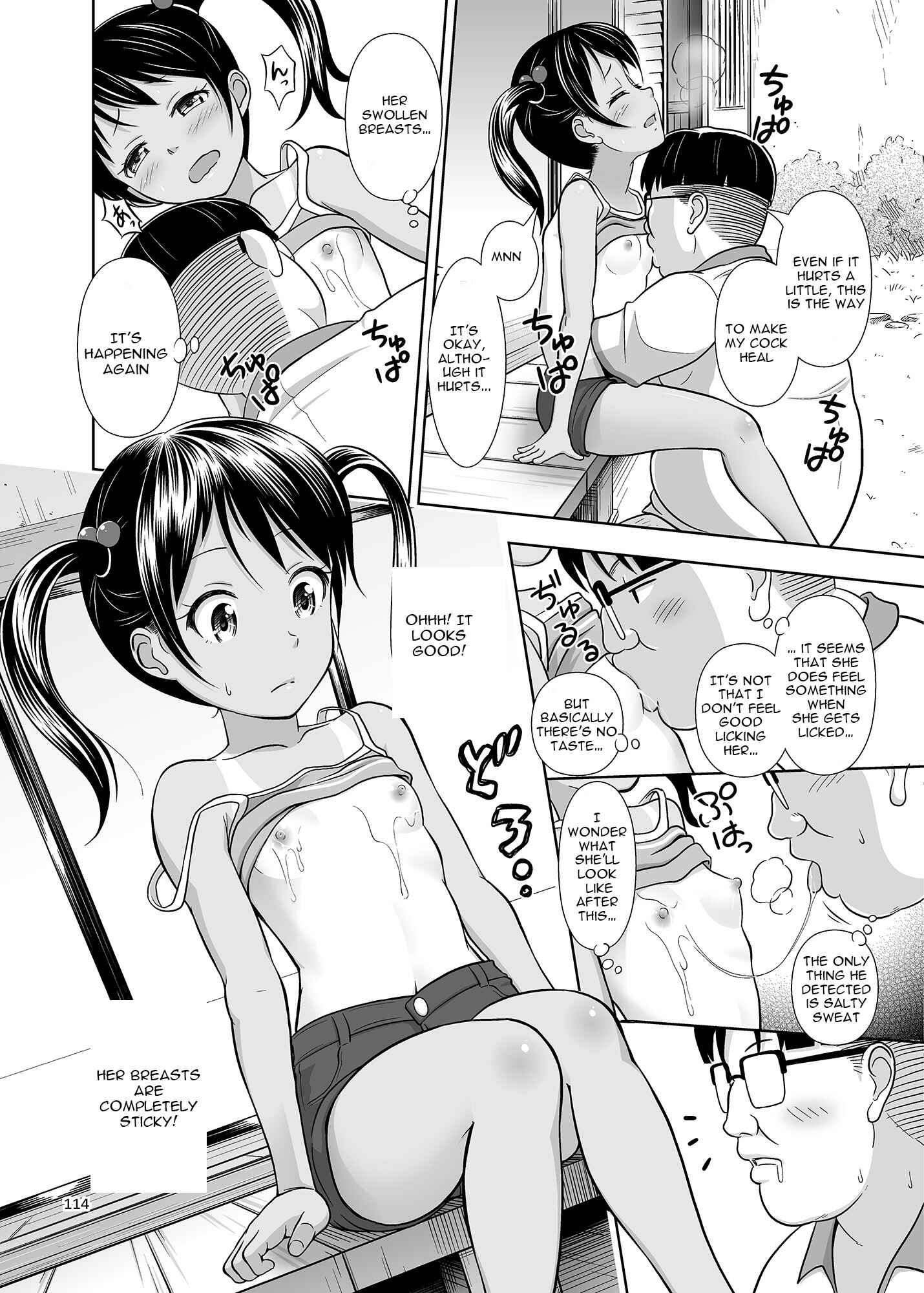 Page 21 Chapter 3 Meikko na Syoujo no Ehon