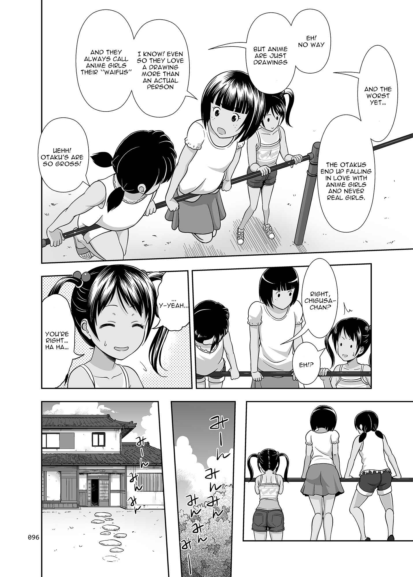 Page 3 Chapter 3 Meikko na Syoujo no Ehon