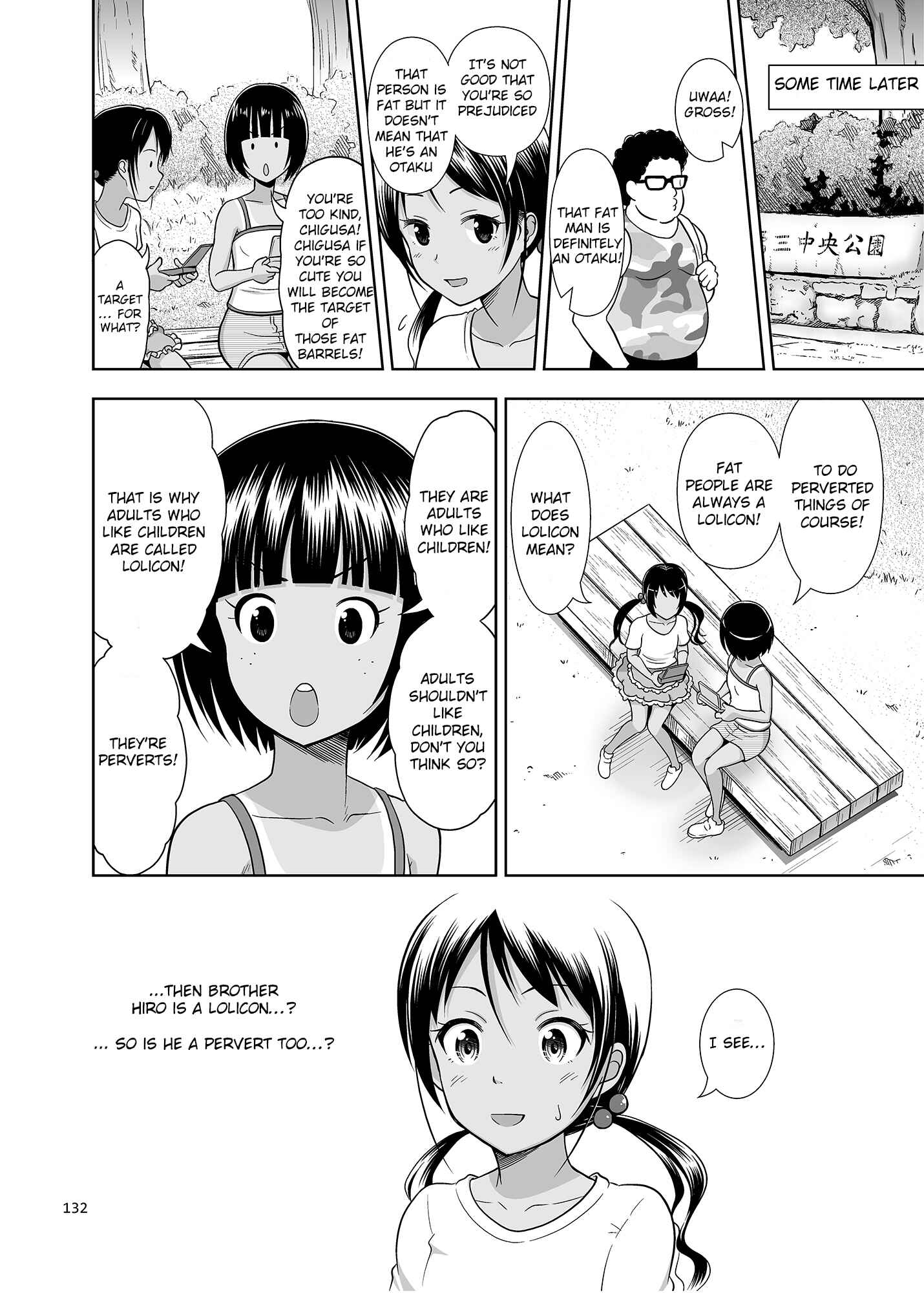 Page 39 Chapter 3 Meikko na Syoujo no Ehon