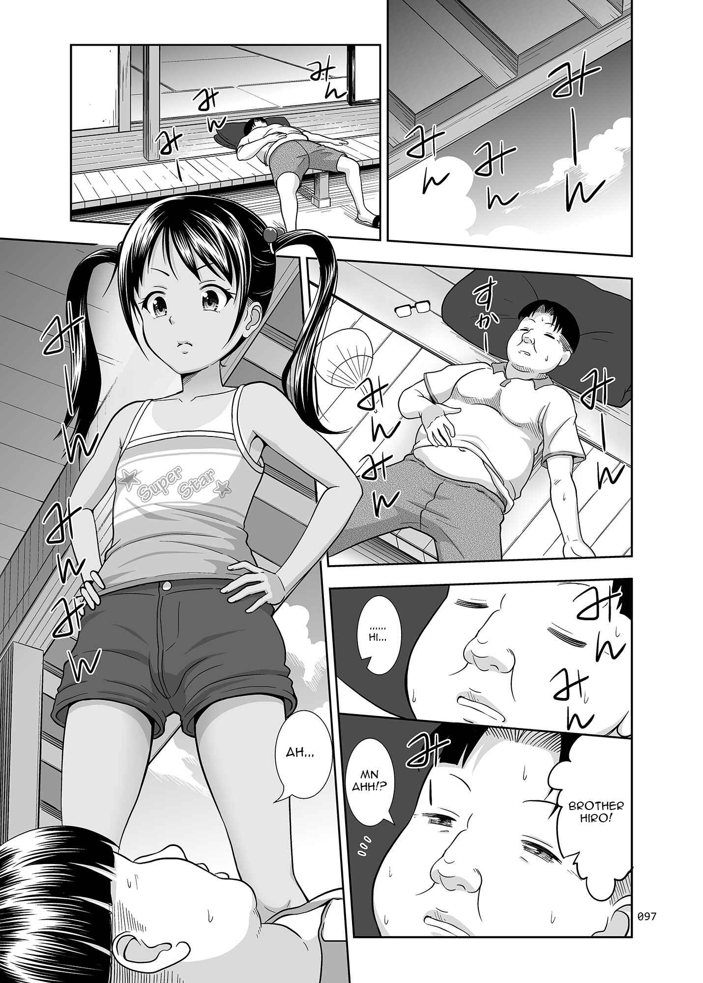 Page 4 Chapter 3 Meikko na Syoujo no Ehon