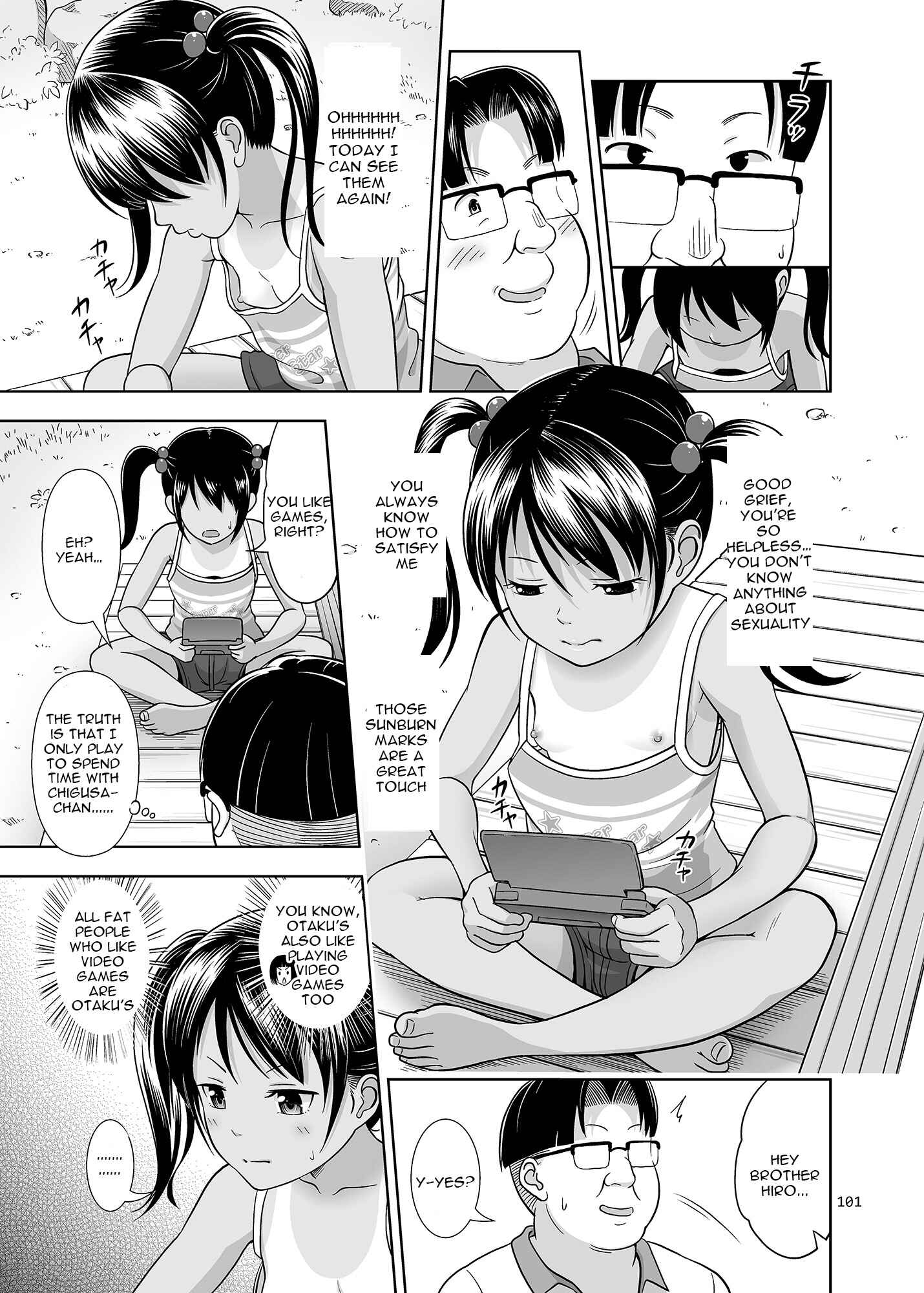 Page 8 Chapter 3 Meikko na Syoujo no Ehon