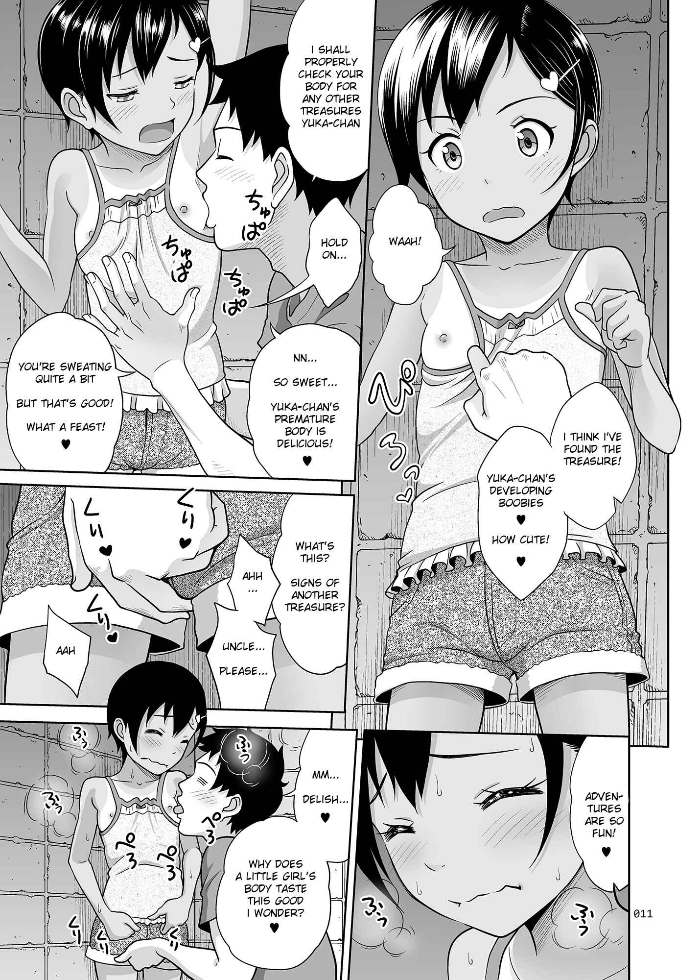 Page 10 Chapter 6.5 Meikko na Syoujo no Ehon