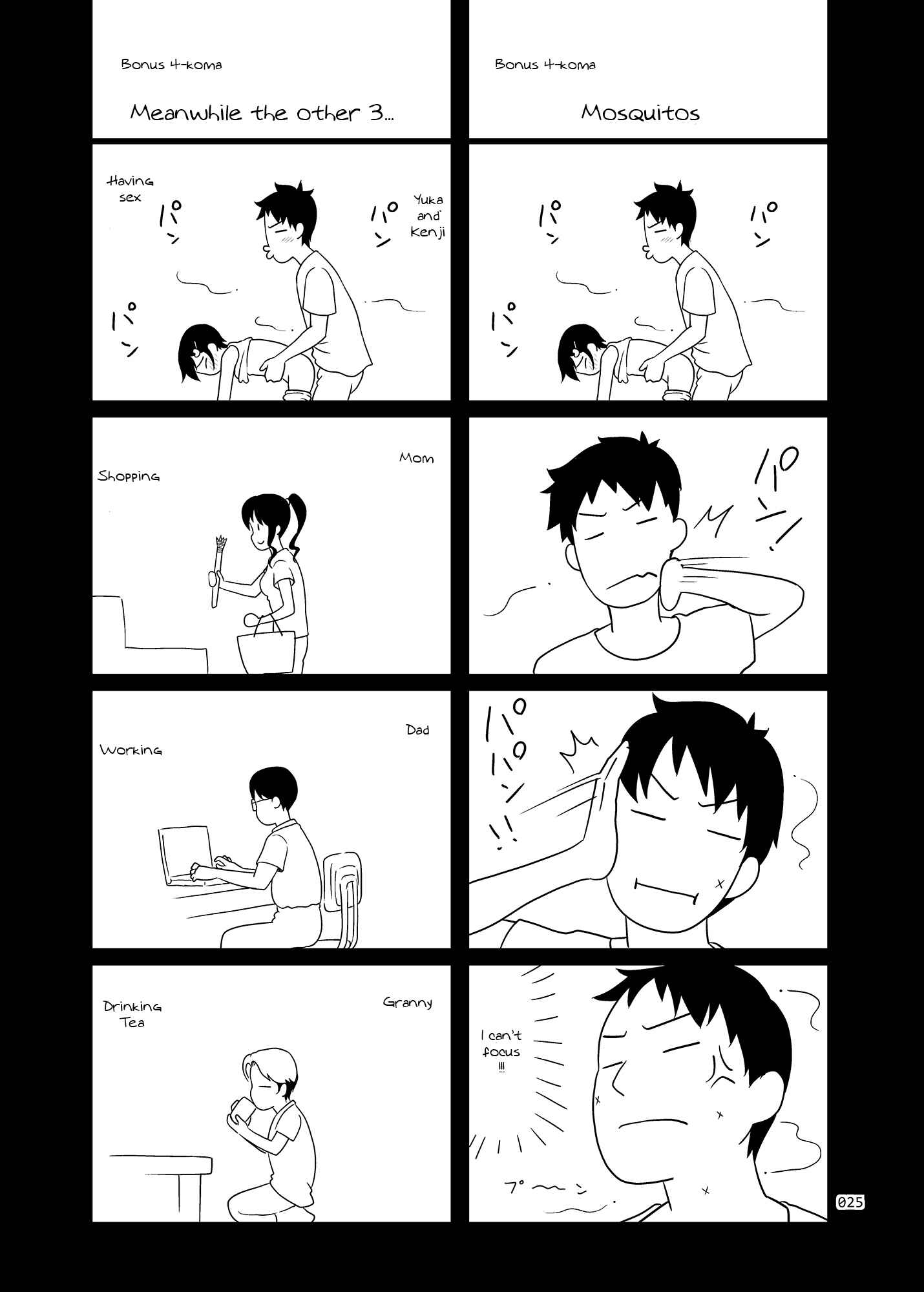 Page 24 Chapter 6.5 Meikko na Syoujo no Ehon